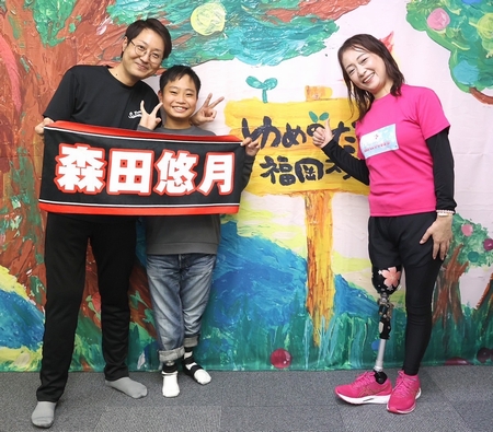 ゆめのたねラジオ